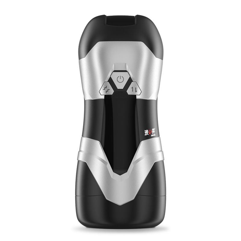 DVA Automatic USB Thrusting and Vibrating Masturbator - Silk and Sin