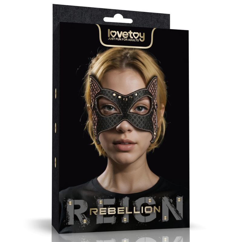 Rebellion Reign Cat Mask - Silk and Sin