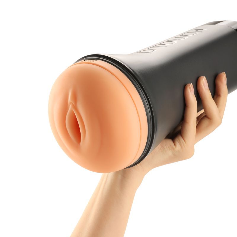 Inscup 4 Gen 2 Thrusting and Contraction Masturbator