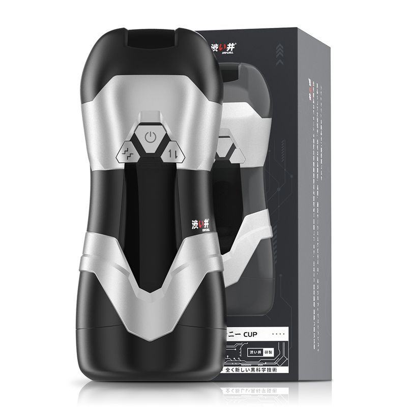 DVA Automatic USB Thrusting and Vibrating Masturbator - Silk and Sin