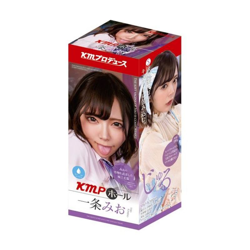 KMP Hall Mio Ichijo Real Hole Masturbator - Silk and Sin
