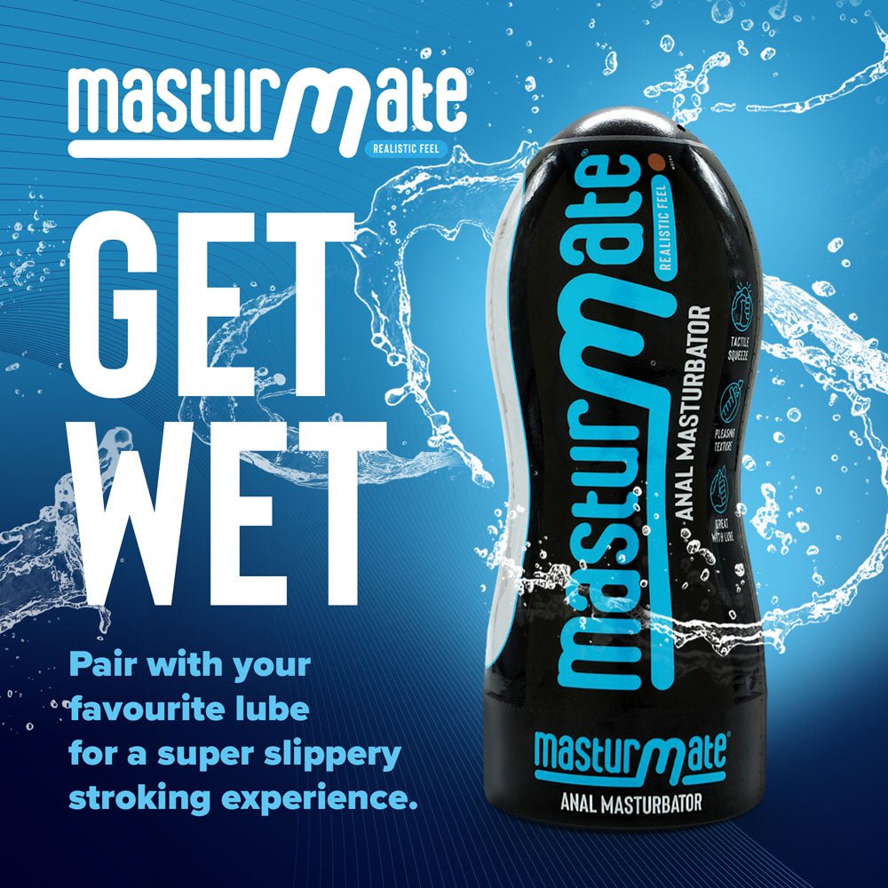 Masturmate - Butt - Mocha - Brown Anal Stroker - Silk and Sin